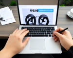 心得分享：如何应对黑客QQ的“先办后付钱”
