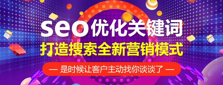 黑马联盟网